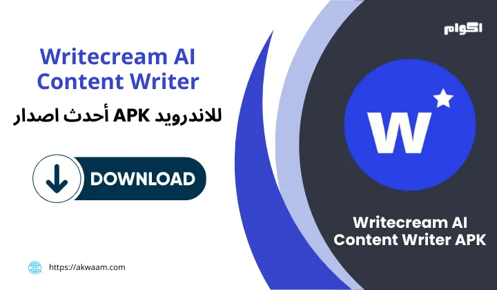 حمل تطبيق Writecream AI Content Writer APK
