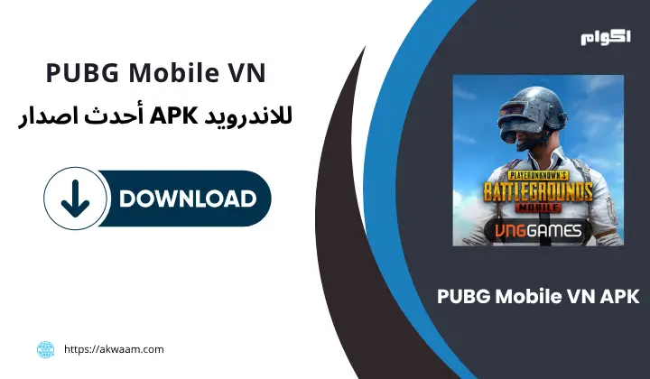 PUBG Mobile VN APK