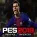 تحميل PES 2019